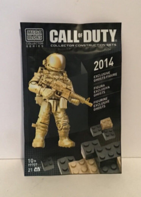 Mega Bloks Call Of Duty Ghosts 2014 Exclusive Gold Figure SDCC NEW SEALED