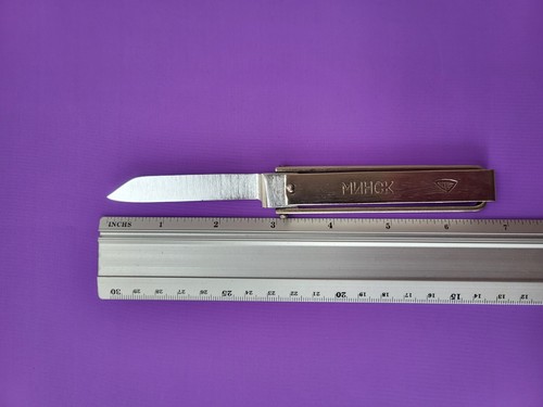 Vintage folding knife MINSK USSR Pocket folding knife Soviet frame knife - Picture 7 of 18