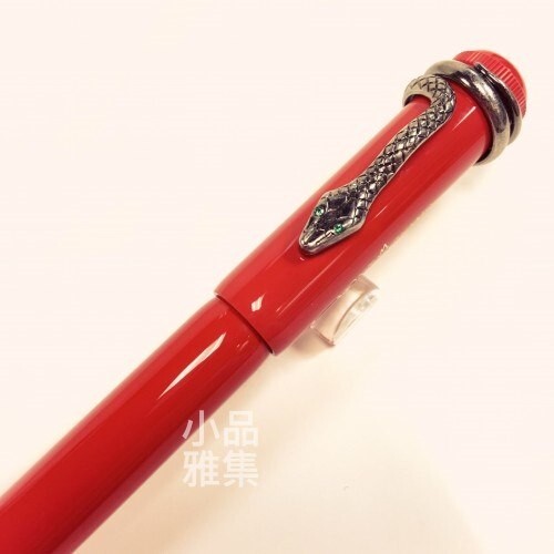 【値下げ中】MONTBLANC　Rouge et noir　ボールペンとケース 値下げ中】MONTBLANC Rouge et noir ボールペンとケース Montblanc