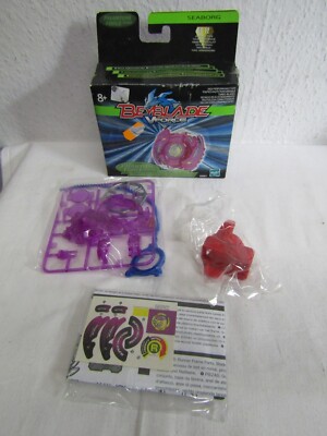 Beyblade Vforce Seaborg A-12 82667 Hasbro