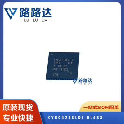 CY8C4248LQI-BL483 New 32-bit microcontroller IC chip QFN-56 #96-9
