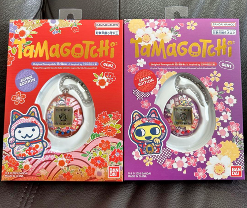 Share Original Tamagotchi Lucky Cat , Edo , 2set JAPAN Edition BANDAI NEW