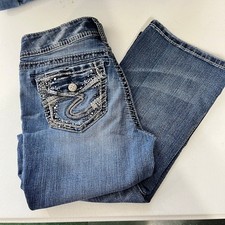 Silver Women's Super Stretch Suki Mid Rise Blue Jeans Boot Cut Rhinestones