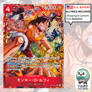 みぽドラ※プロフ必読　全部持っていけ♫w　写真　　ジャンク Yuumi TCG Japan | eBay Stores