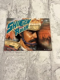 Shingen the Ruler Nintendo NES Video Game Cart, Manual, & Map!! Tested Working