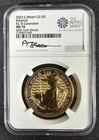 2023 Gold Britannia 1 oz — photo from another recent sale
