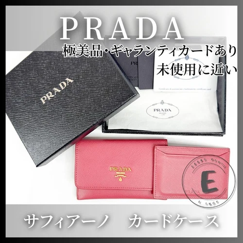 Étui à cartes Prada Pass PRADA presque inutilisé Saffiano