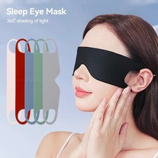 1pcs Fashion simple light shade eye mask to help sleep breathable soft skin-frie