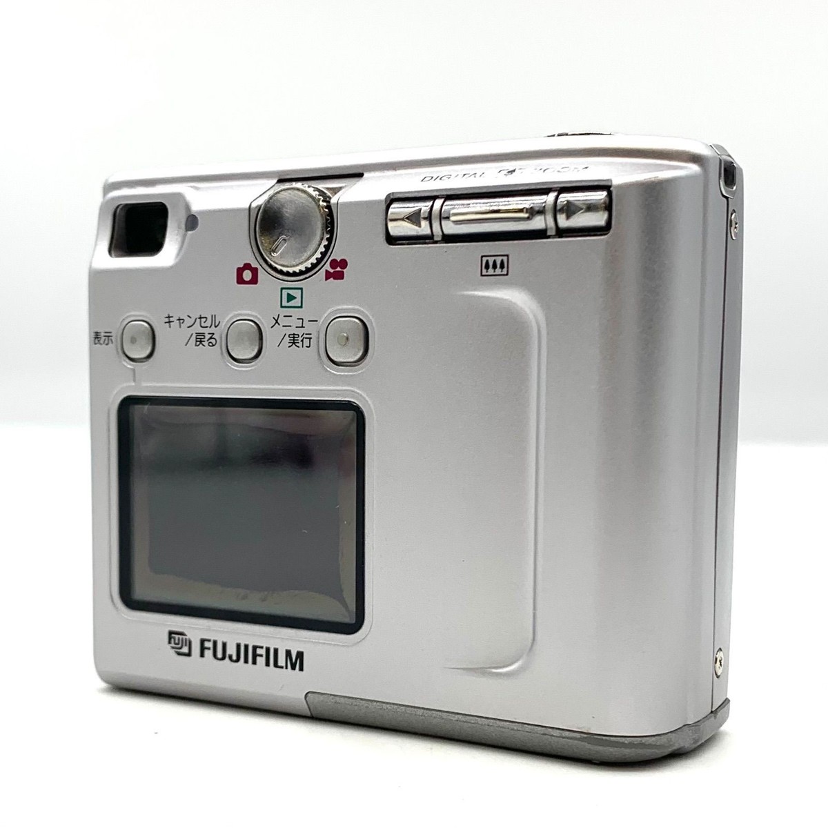 FUJIFILM FinePix 4500 Compact Digital Camera Tested from Japan | eBay