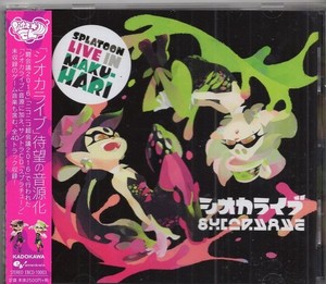 Splatoon Live | eBay