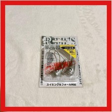 RUDIE'S Root Fish Hunting Jig Head 30g 2 Set Fishing Bait Lure