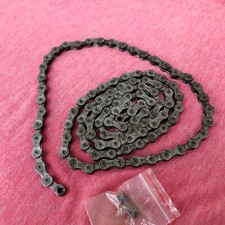 Shimano Dura Ace XTR CN 7701 Super Narrow chain 107 link 9 Speed silver