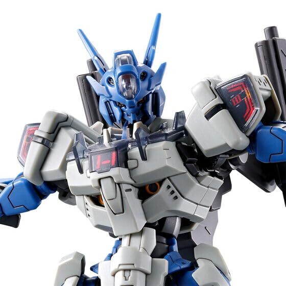 Kit Modèle Gundam Lfrith Anavata HG 1/144 - Neuve Du Japon, à Monter, échelle 1/144