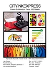 100 premium quality A4 sublimation paper for mug transfer and sub heat press