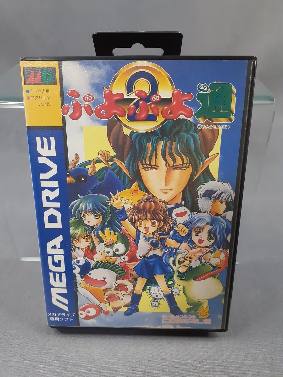 Preços baixos em Quebra-cabeça Sega Genesis NTSC-J (Japão) Video