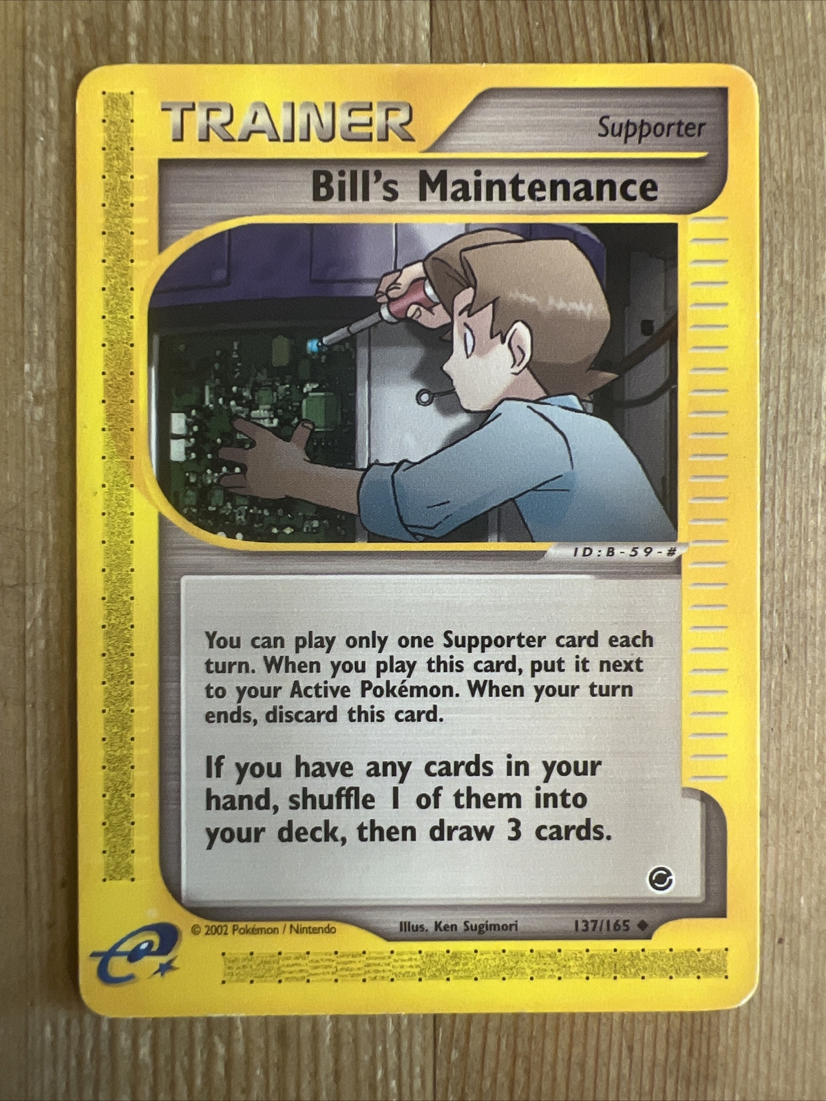 Bill's Maintenance