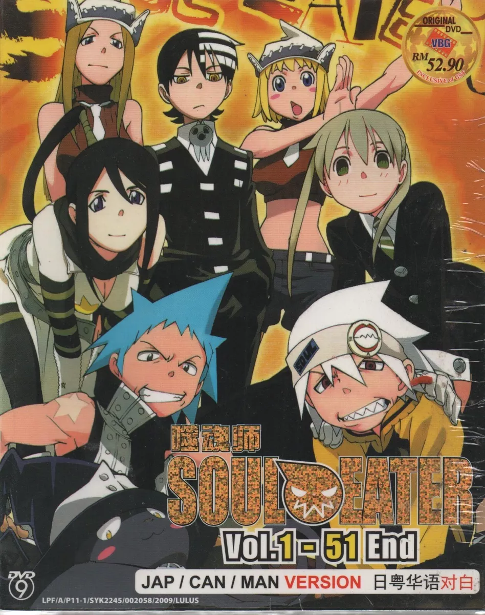 Soul Eater DVD 3 - Review - Anime News Network