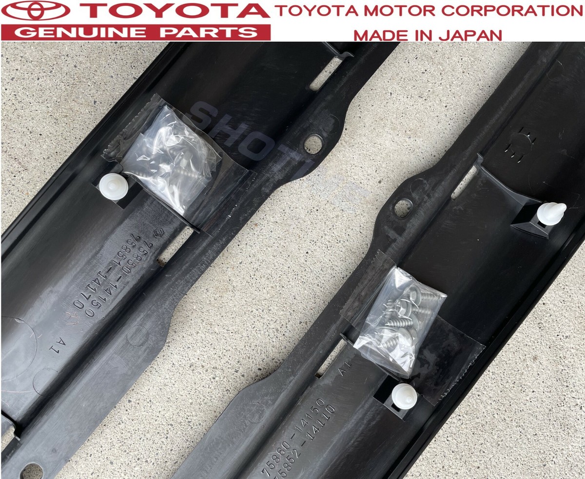 TOYOTA GENUINE 93-02 JZA80 SUPRA MK4 Side Skirt Rocker Molding