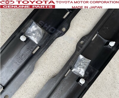 TOYOTA GENUINE 93-02 JZA80 SUPRA MK4 Side Skirt Rocker Molding