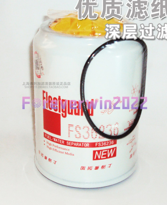 1PCS NEW FOR FS36236 oil-water separator diesel core filter | eBay