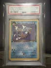 Dark Gyarados 25/82 Team Rocket Regular