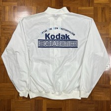 Rare Vintage Kodak Ektar White Light Bomber Jacket Film 80s