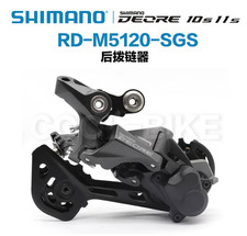SHIMANO RD-M5120 10/11-speed