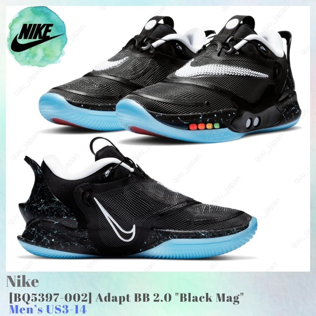 Preços baixos em Nike Adapt BB 2.0 Alternate Nike Mag | eBay