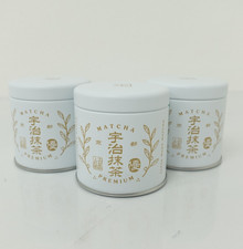 Kamitsujien Uji Matcha Green Tea Powder "Yu" Premium White Can 30g x3 From Japan