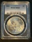 1884 P Philadelphia Mint Morgan Silver Dollar $1 PCGS MS 63