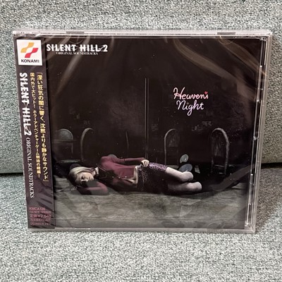 Silent Hill 2 Original Soundtrack Game Music CD New sealed from