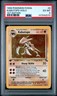 1999 POKEMON FOSSIL 1ST EDITION #9 KABUTOPS-HOLO PSA 6