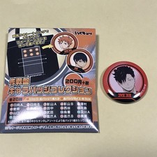 Haikyuu Ikebukuro Sunshine Observation Deck Strategy Board Can Badge Kuroo Nekom