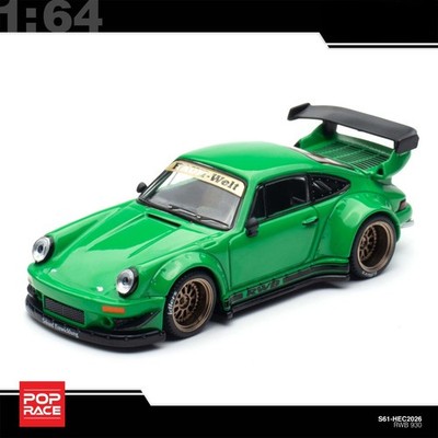 Pop Race - RWB 930 Green - HEC 2026 Exclusive - PR640499