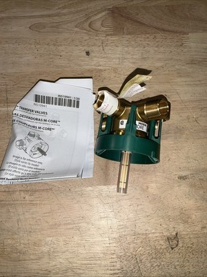 Moen U231CI: M-CORE 2/3 Function Transfer Valve CC/IPS Brass