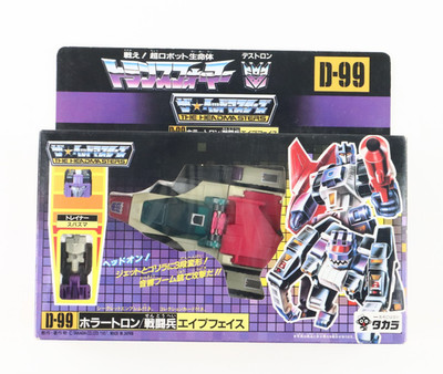 Vtg Takara Transformers G1 Apeface & Spasma D-99 Complete Headmasters 1987
