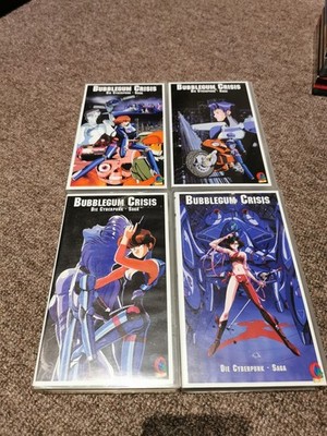 Bubblegum Crisis Vol. 1 - 4  VHS /mit Deutschen Untertitel