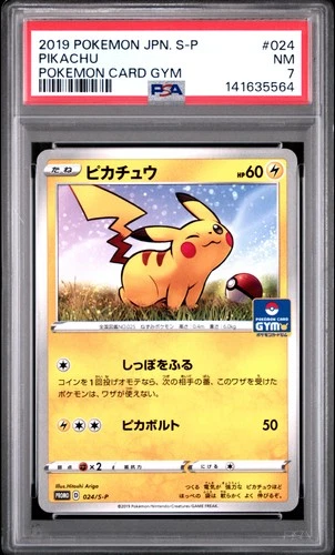 2019 POKEMON JPN S PROMO POKEMON CARD GYM #024 PIKACHU PSA 7
