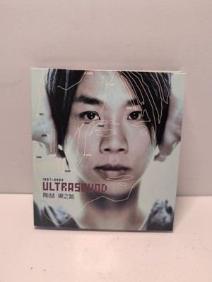 David Tao Ultrasound 1997–2003 陶喆 樂之路 臺版金碟 2CD IFPI:LB76