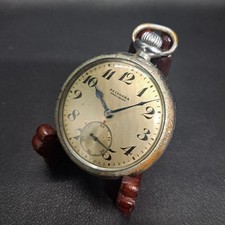 Reloj Bolsillo SEIKOSHA Precisión Ferrocarril Vintage Manecillas Azules