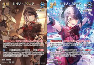 Cardlive Atelier | eBay Stores