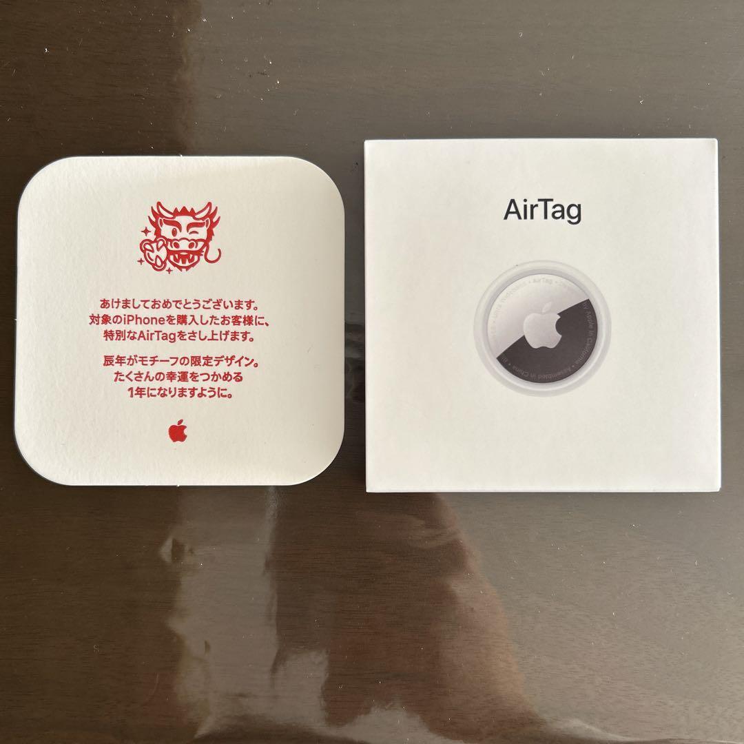 Apple AirTag Dragon 2024 New Year's First Sale Limited Apple AirTag Dragon 2024 New Year's First Sale Limited
