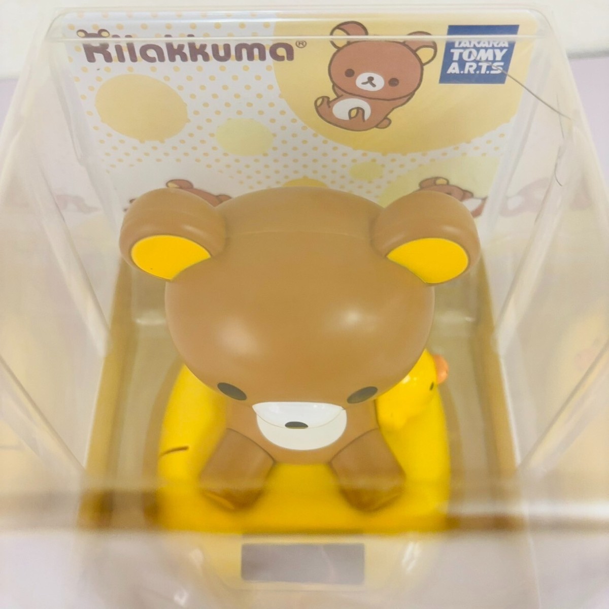 San-X Rilakkuma Nohohon Zoku Solar Figure Brown Bear Kiiroitori