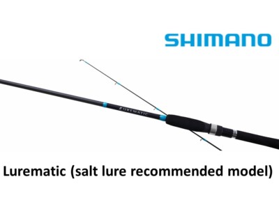Shimano 23 Lurematic Salt S90MH (Spinning 2pcs) Shimano 23 Lurematic Salt S90MH (Spinning 2pcs)