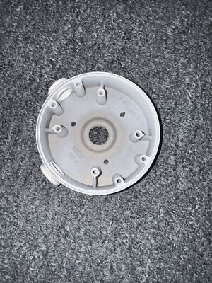 Hikvision DS-1260ZJ Bullet Kamera Back Box Halterung weiß