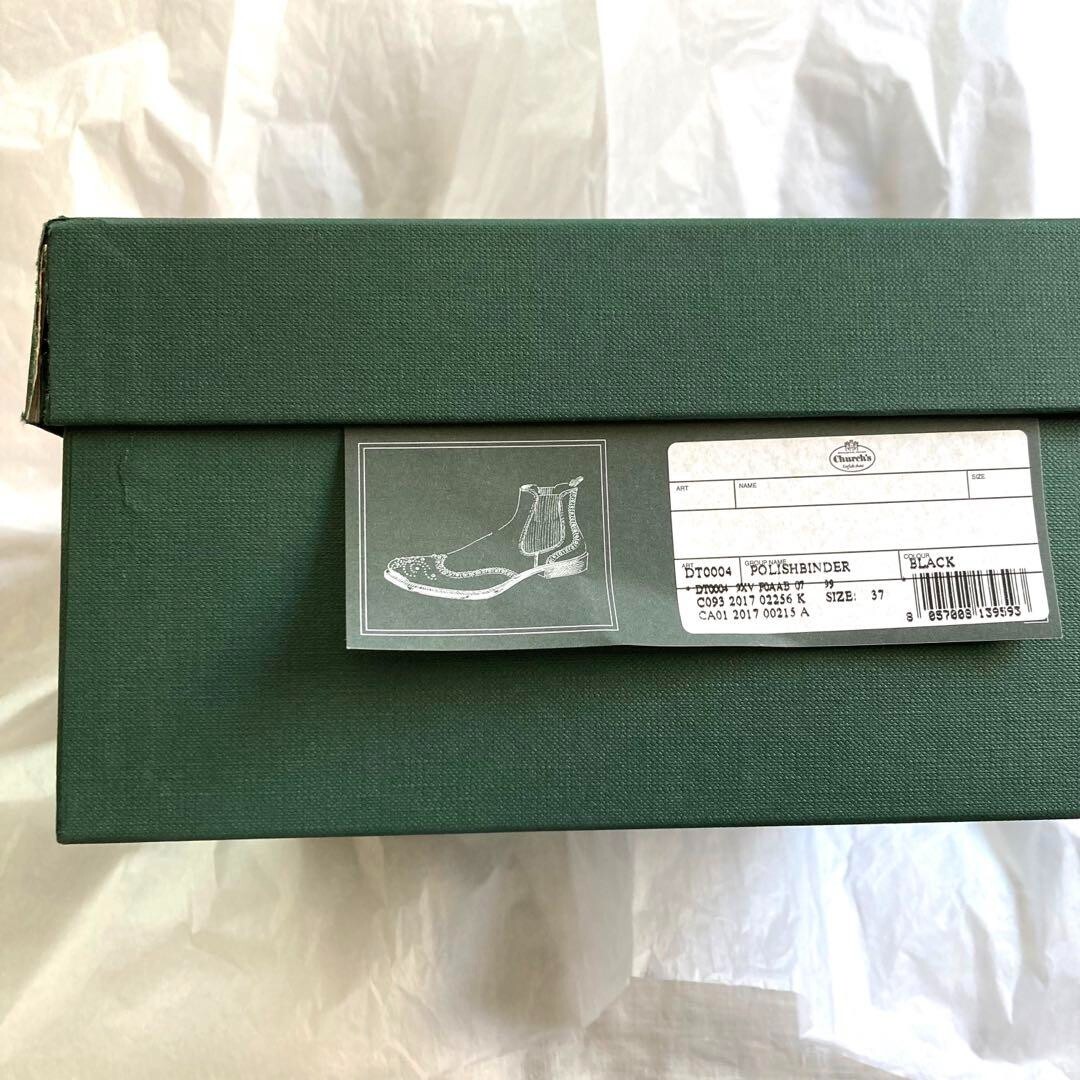 Church's Church Ketsby Boots Wingtip 37 | eBay