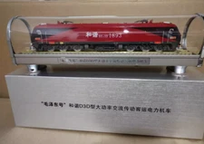 1:68 MaoZedong HXD3D High-Power AC Drive Electric Locomotive Train Diecast Model