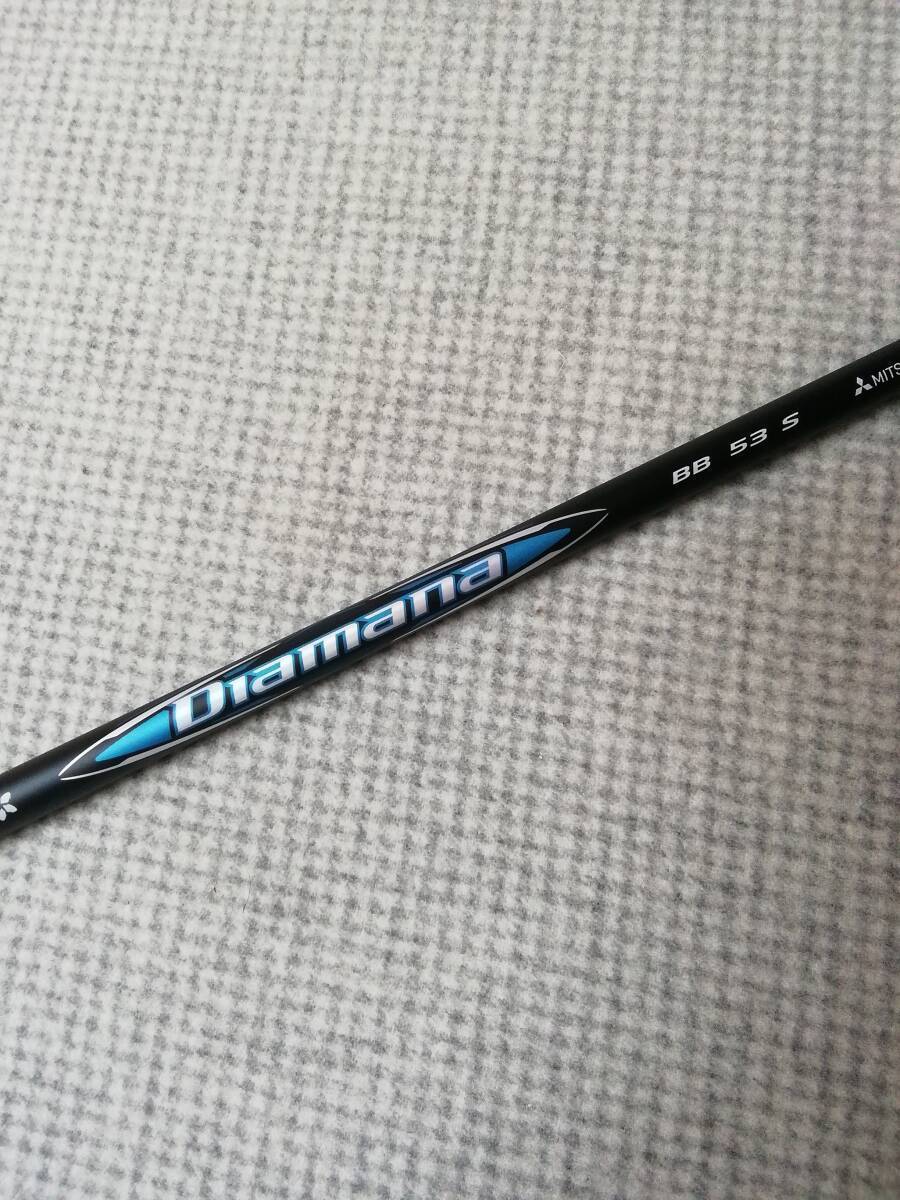 New Release Demo Diamana Bb 53 Hardness S Japanese New Release Demo Diamana Bb 53 Hardness S Japanese
