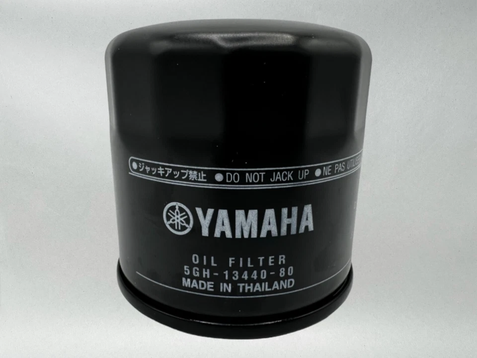 Kit de cambio de aceite Cyclemax Standard Yamalube para Yamaha V STAR 1300 2007-2017 Foto 3 de 4