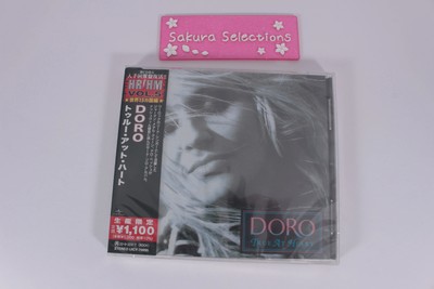 Doro Pesch True at Heart (Limited Edition) Japan Music CD